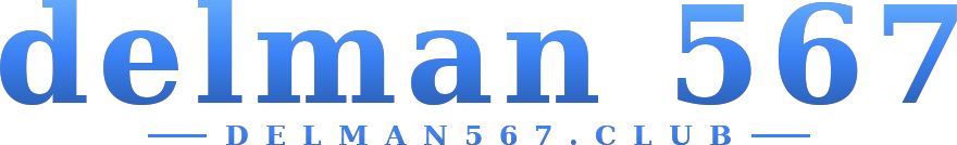 delman 567 logo